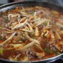 승진돼지찌개