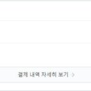 아우노펠리스 이미지