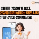 제2막내상회