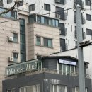 낙성대역 필라테스 추천 | 허리 디스크 환자도 필라테스 | 필라테스해 후기 ✨