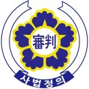 대박농산물판매장