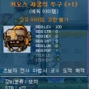 업솔트 이미지