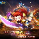 백두소프트 이미지