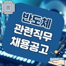 엔씨케이 주식회사 이미지