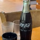 경기광주한우맛집 우생마루에서 왕갈비탕 먹고 왔어요~
