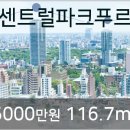 이건영이비인후과의원 이미지