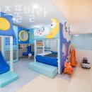 와우키즈풀빌라 네이버블로그