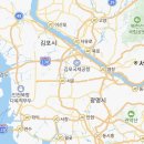 경기도 구리시 청소년수련관 | 인천공항에서 구리역 인창동 8843번 공항버스 시간표 예매 타는곳 총정리