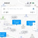 교원주차장 이미지