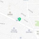 진안세탁소 이미지