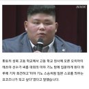 일성(아) 이미지