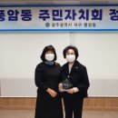 한결같은의원 이미지