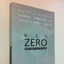 삼우에너지 이미지