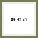 서광세탁 이미지