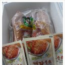 유성농산 이미지
