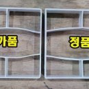 이엔에스유통 - 달서구 비슬로 2718 | 이엔에스유통