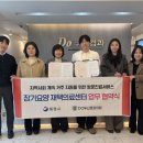 두신경과의원 이미지