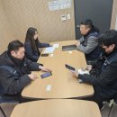 한종산업개발(주) 이미지