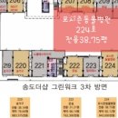 커낼워크 여름동2 이미지