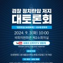 여민 이미지