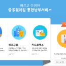 세외수입현장일반 - 구로구 디지털로26길 72 | 세외수입현장일반
