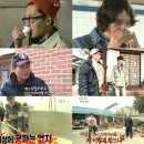 주안상 - 삼척시 동해대로 4362 | 주안상