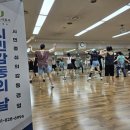 의정부시 스포츠센터 이미지