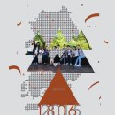 비전마트 이미지