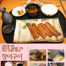 스타쿡