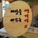 주식회사이엔에스 Daum카페
