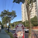 봉곡동153 | [대구리왕족발보쌈 봉곡도량점] 구미 봉곡동 30년 전통 족발 찐맛집 직접 다녀온 후기 !