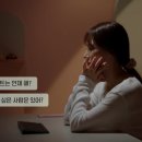 커피소녀# 이미지
