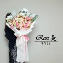 로즈미꽃작업실 이미지