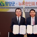 현지농산마트