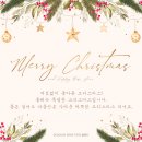 뷰티플건강 (Beautiful Health) 이미지