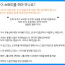 내집마련아카데미 이미지