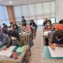 초등학력인정 성인문해교육 이미지