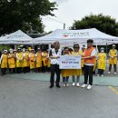 한화시스템과 함께하는 행복한 밥상나눔 이미지