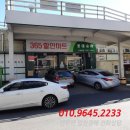 학동1길 이미지