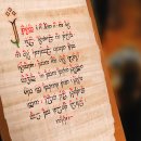 CW-1984-01 이미지