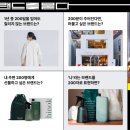 세일CC스타트하우스 이미지