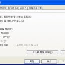 터보PC 이미지
