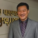 대구산악연맹 신임회장 영남일보 기사 이미지