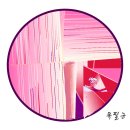 숨은꽃 이미지
