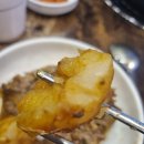 라라감자탕 이미지