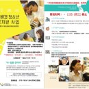 무지개센터 이미지