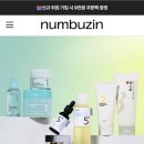 나우프라이빗에쿼티 매경이코노미