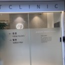 분당유외과의원 이미지