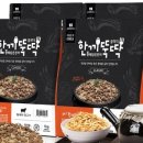 한끼뚝딱 이미지