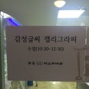 본동작은도서관 이미지